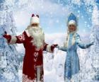 Снегурочка или Снегурочкой и Дед Мороз или Де́дко Моро́зко, Россия традиционные символы Рождества